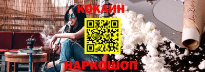 каннабис Свободный