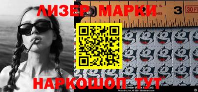 кокс Сланцы