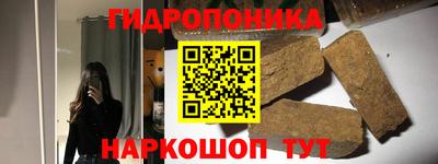 кокс Сланцы