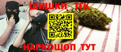 мескалин Славгород