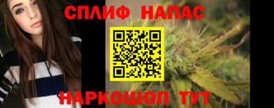 каннабис Свободный