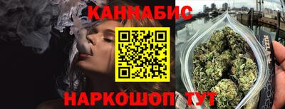 MDMA Premium VHQ Севастополь