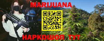MDMA Premium VHQ Севастополь