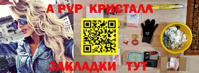 кокс Сланцы