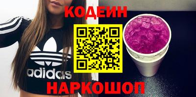 каннабис Свободный