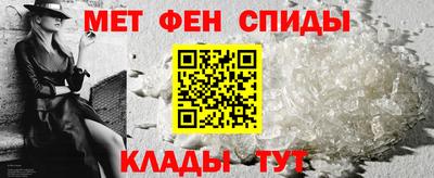 MDMA Premium VHQ Севастополь