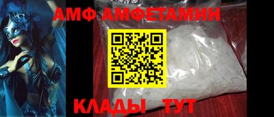 MDMA Premium VHQ Севастополь