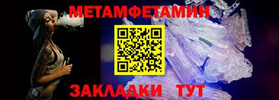 кокс Сланцы