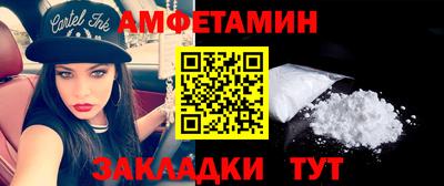 MDMA Premium VHQ Севастополь
