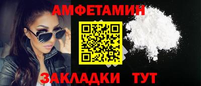 каннабис Свободный
