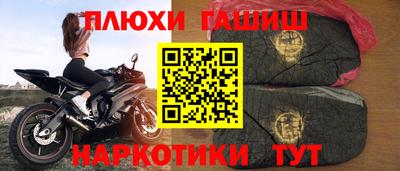 каннабис Свободный