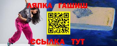 каннабис Свободный